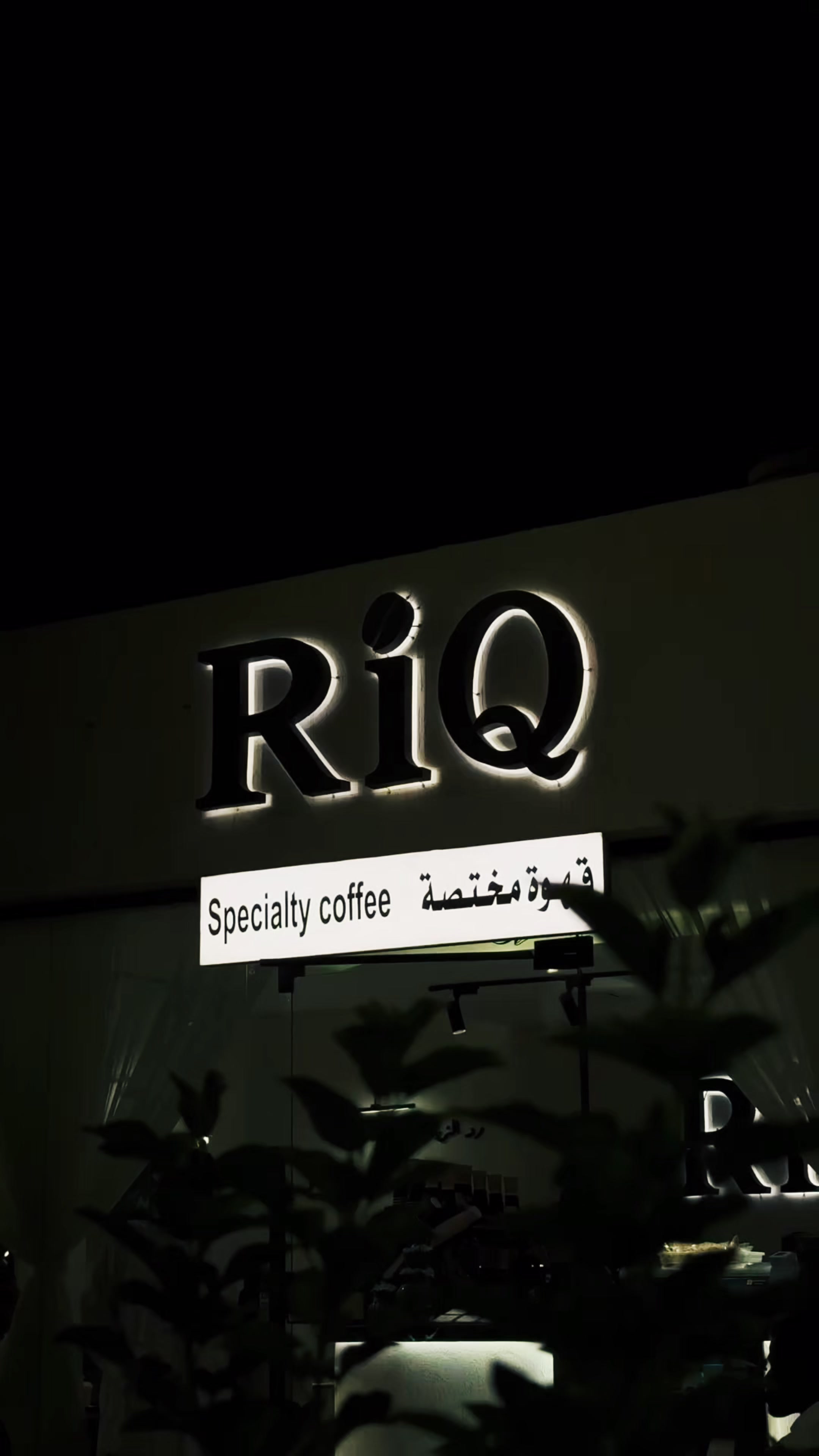 @riq.coffee