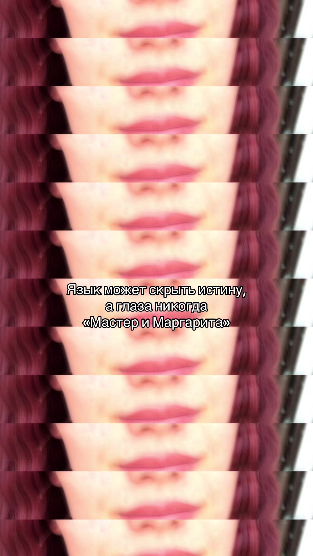 @Лиана Ермилова