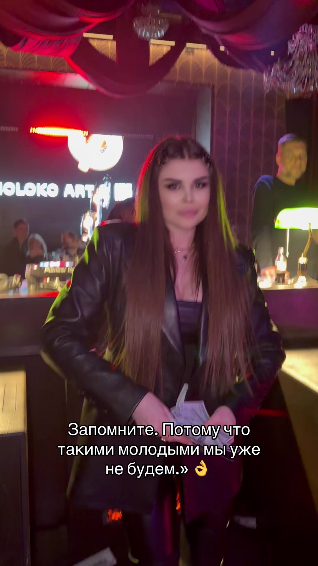 @Julia