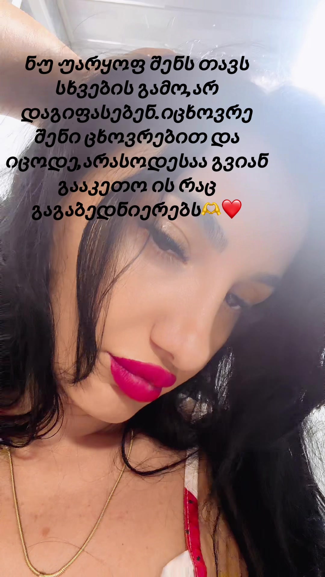 @Ele ele
