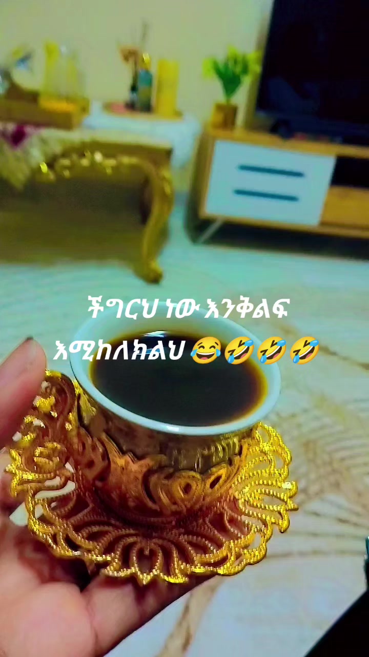 @Helmina Mohammed