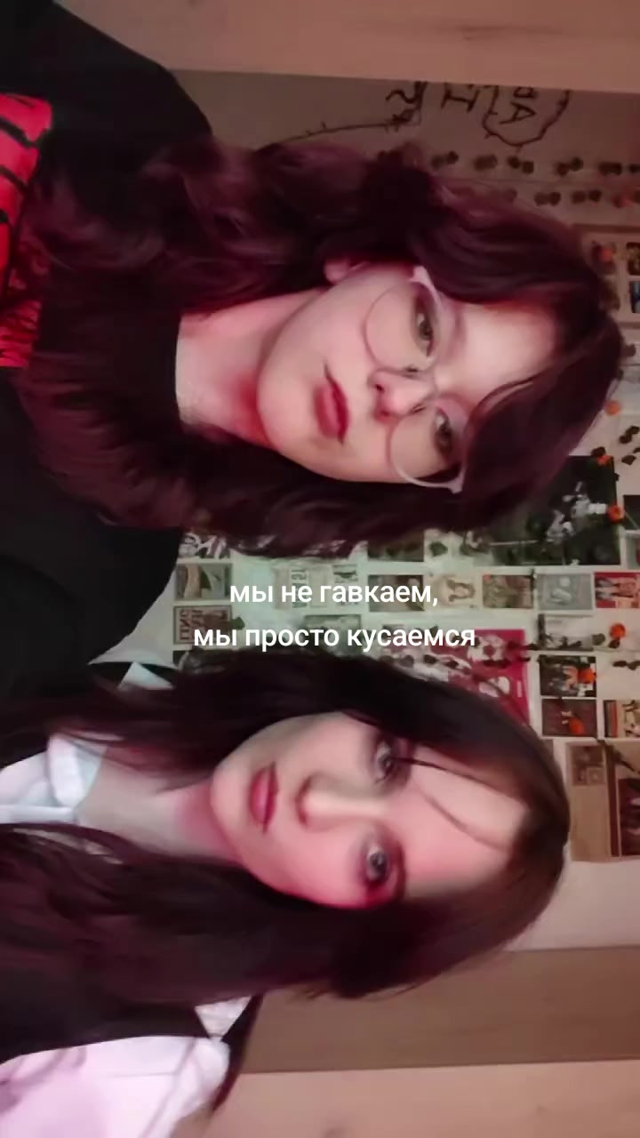 @мария мексика&sup2;&sup3;