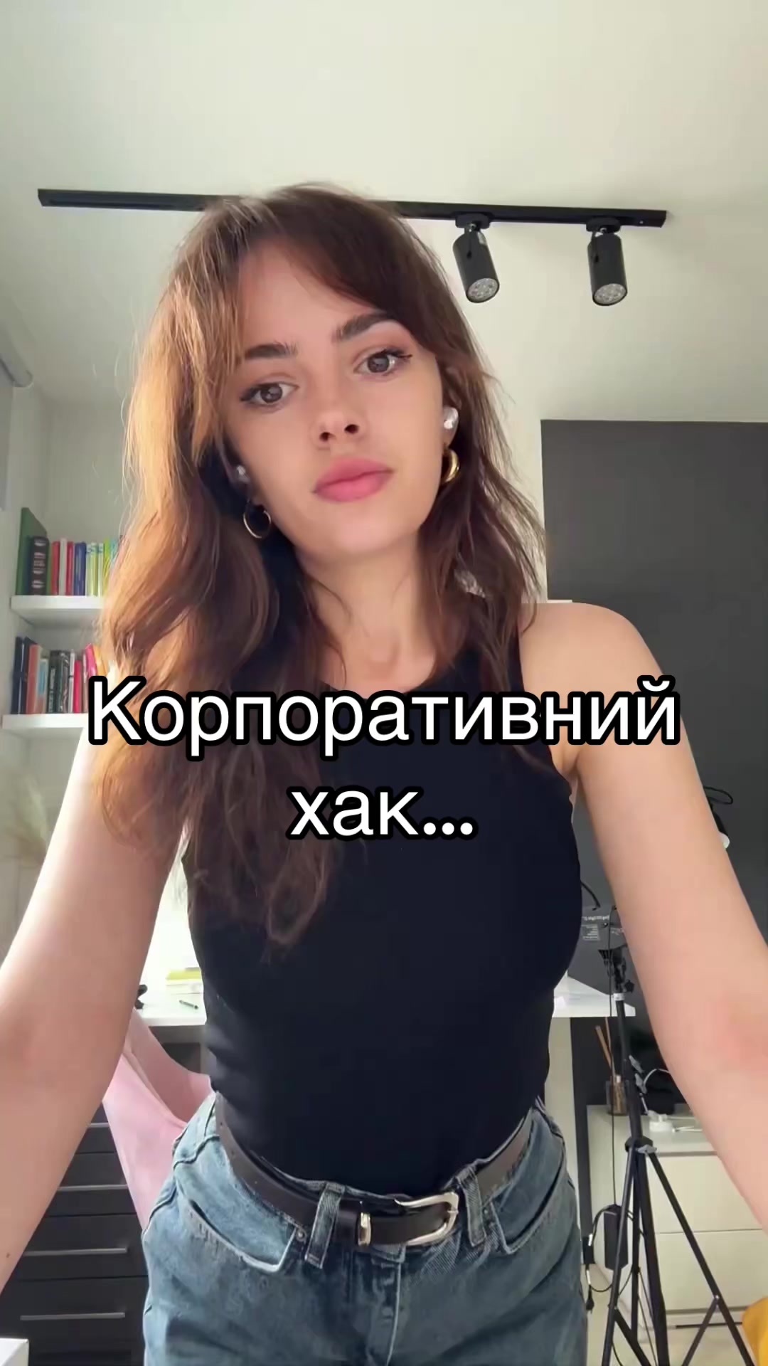 @ФОП Бублик | Марі 👩🏻💻🎧🌿