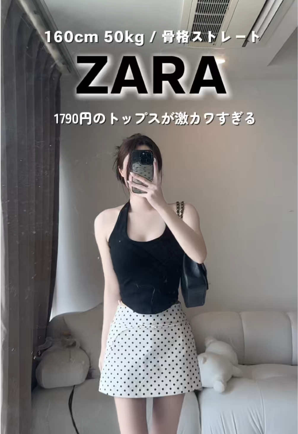 @探偵ちゃん【YouTuber】