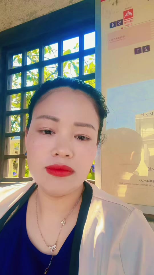 @suvekshyatheeng