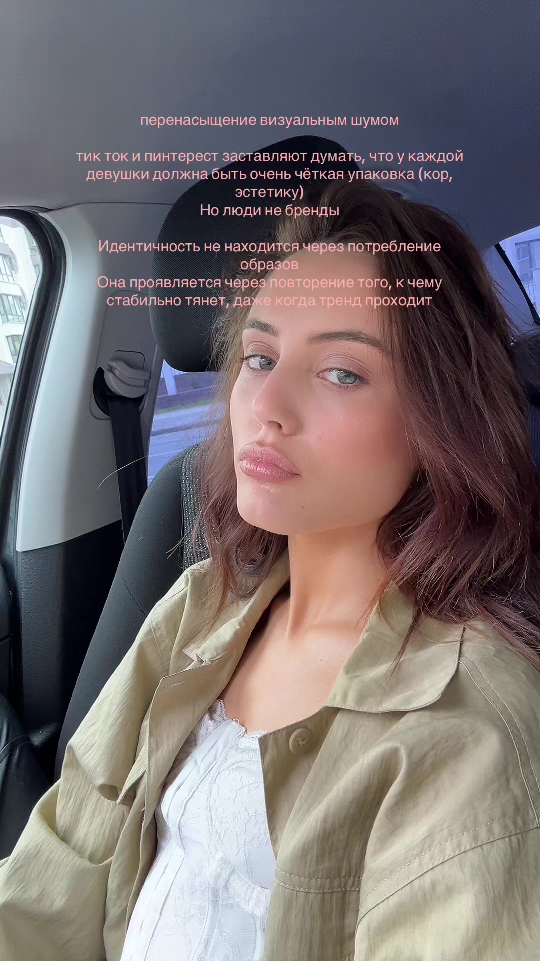 @Natalia L.