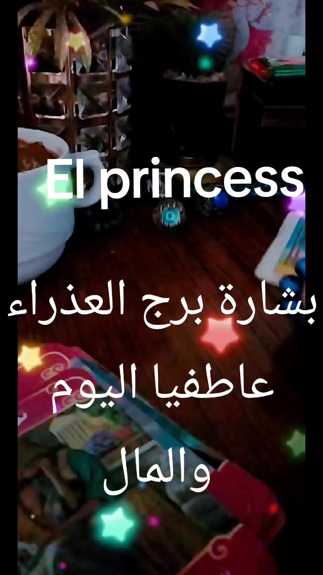 @( تاروت) Princess 💖