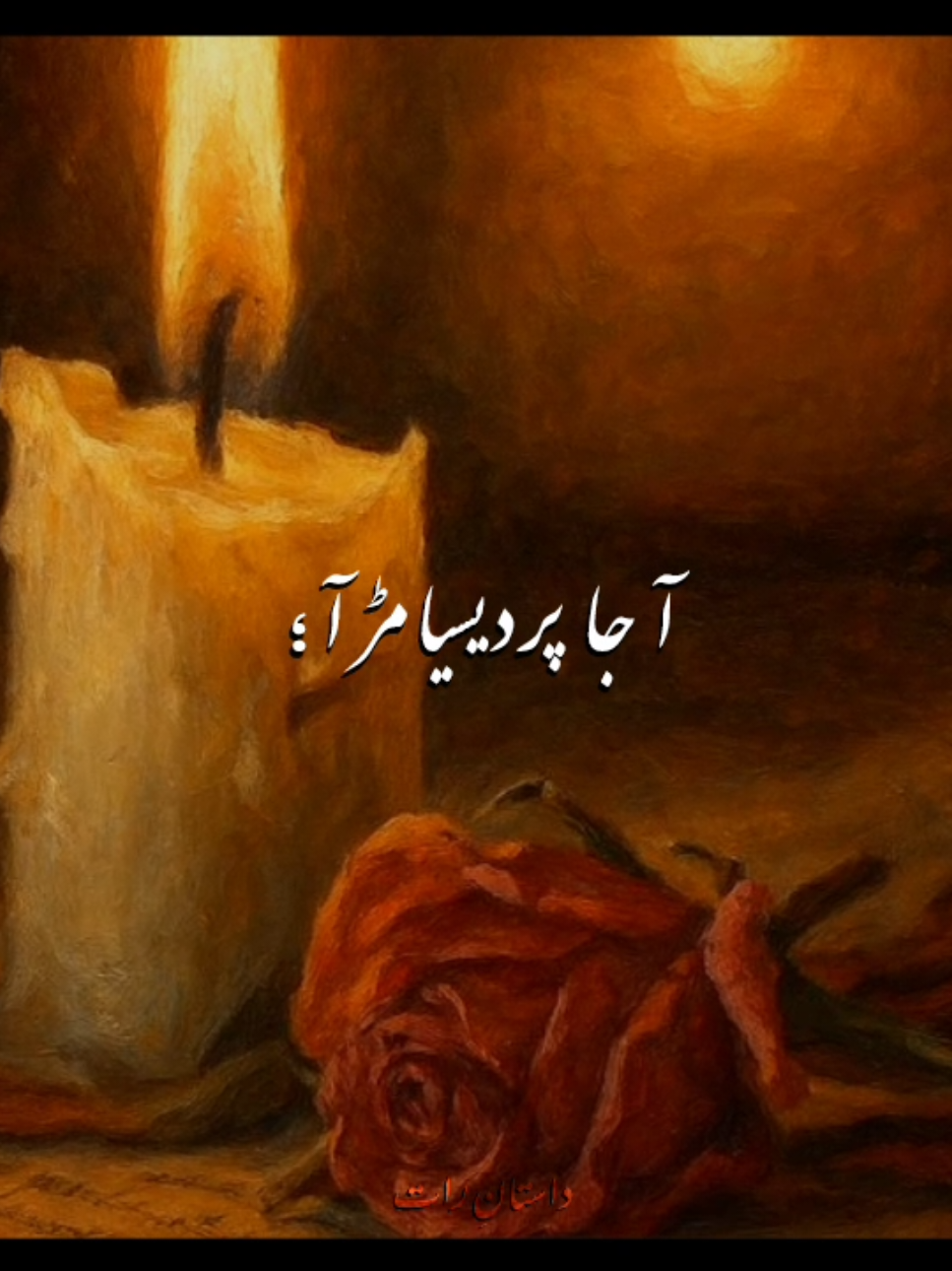 @𝒉𝒂𝒅𝒊𝒚𝒂~