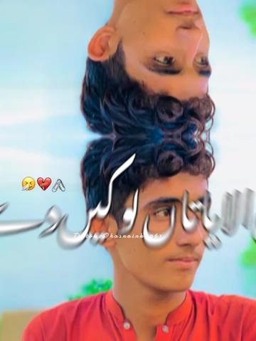 @🌜✨ مخلص تھی 💔🌛✨