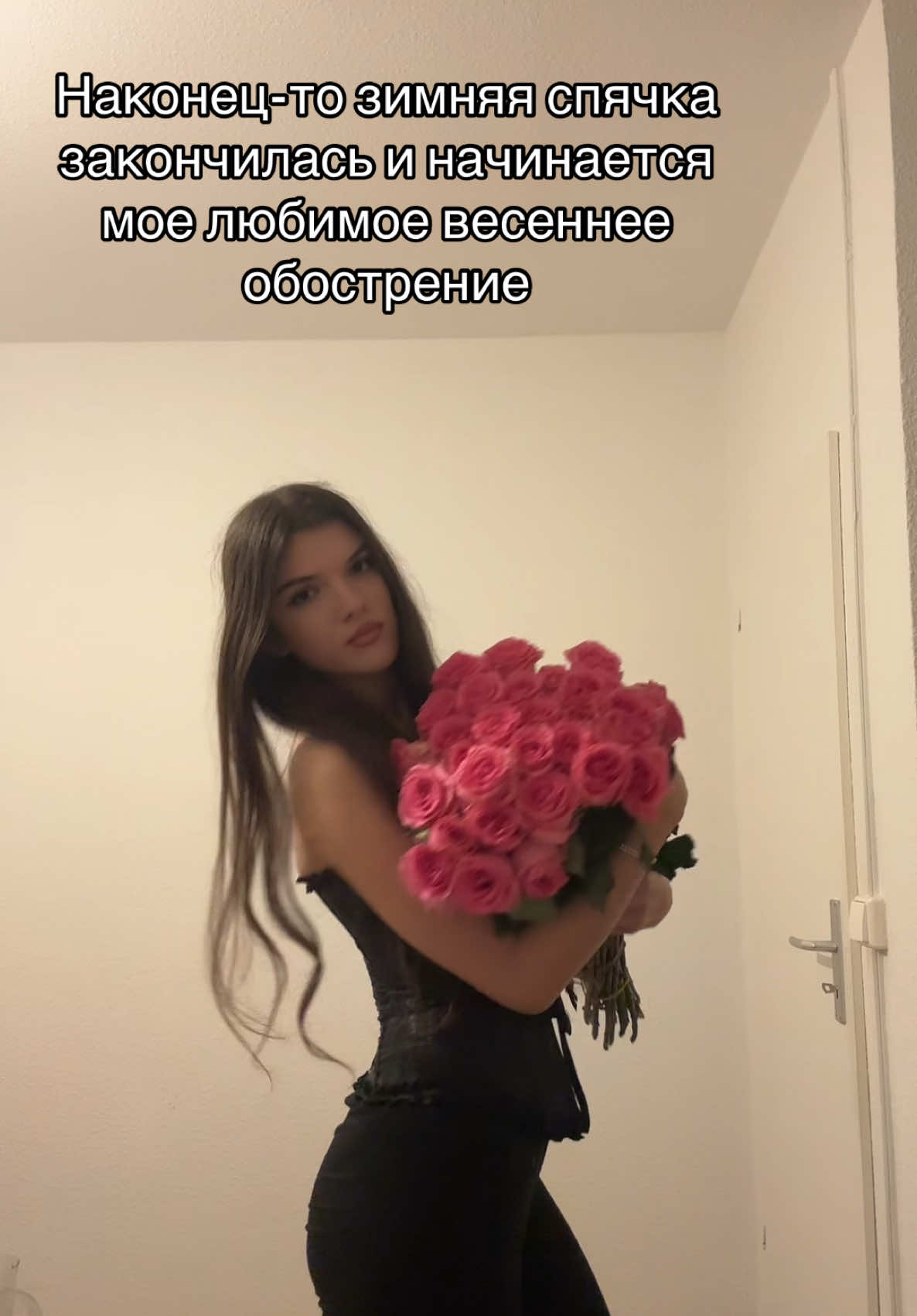 @Camilla <3