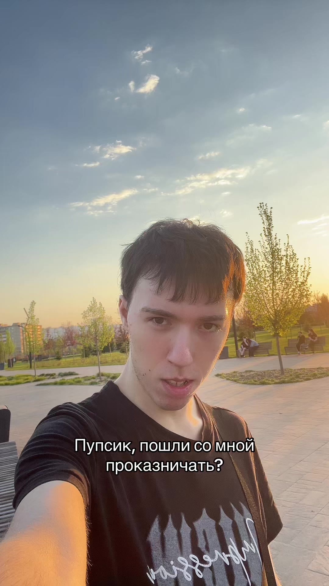 @ТГК: pitin_denis