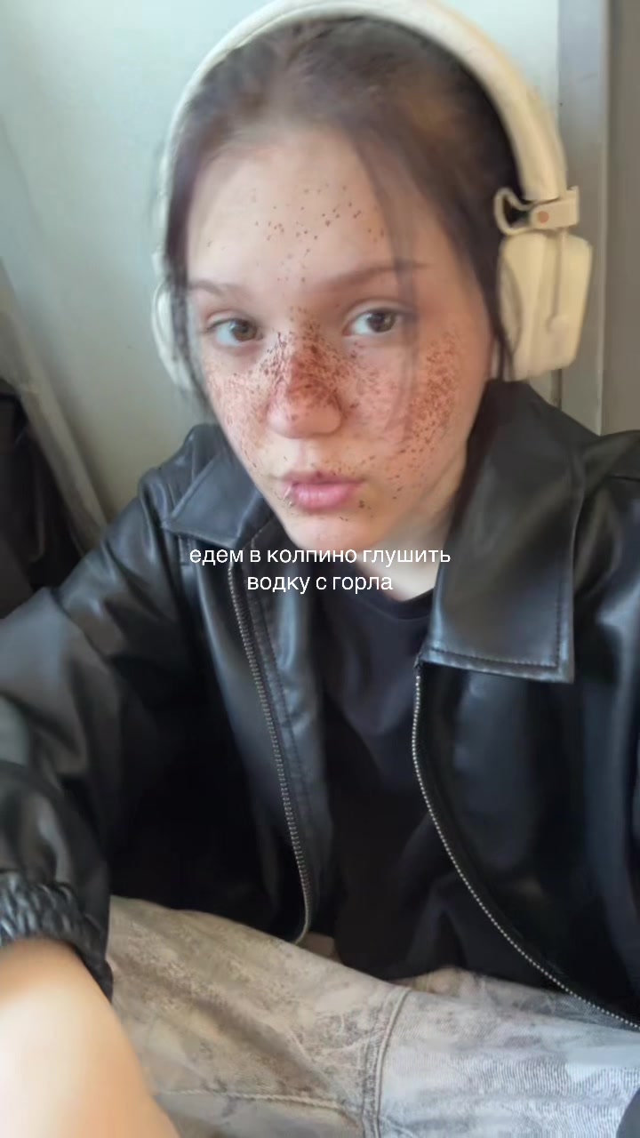 @хамирт ну