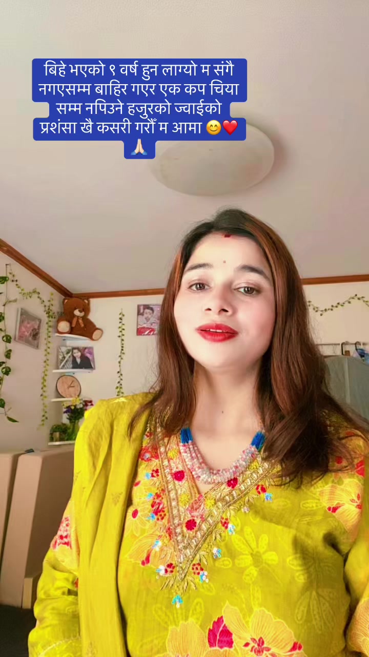@🌸Kritagya’s mom🦋🇯🇵