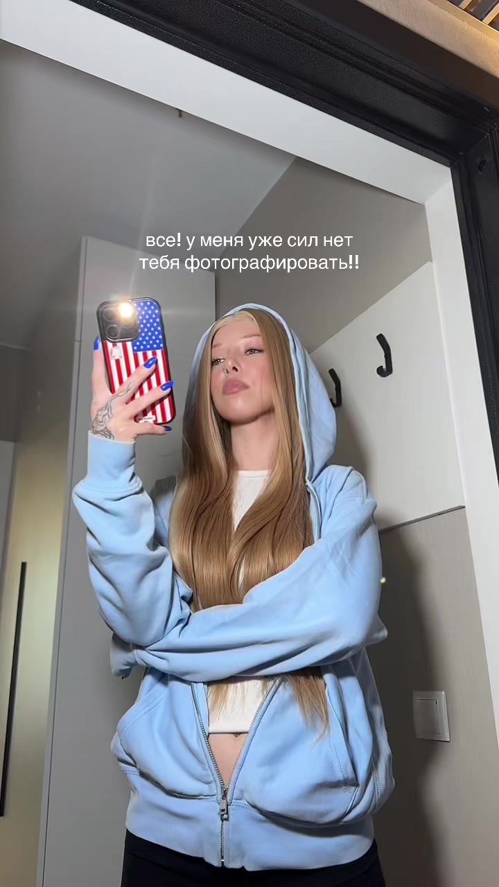 @Алисия Александровна