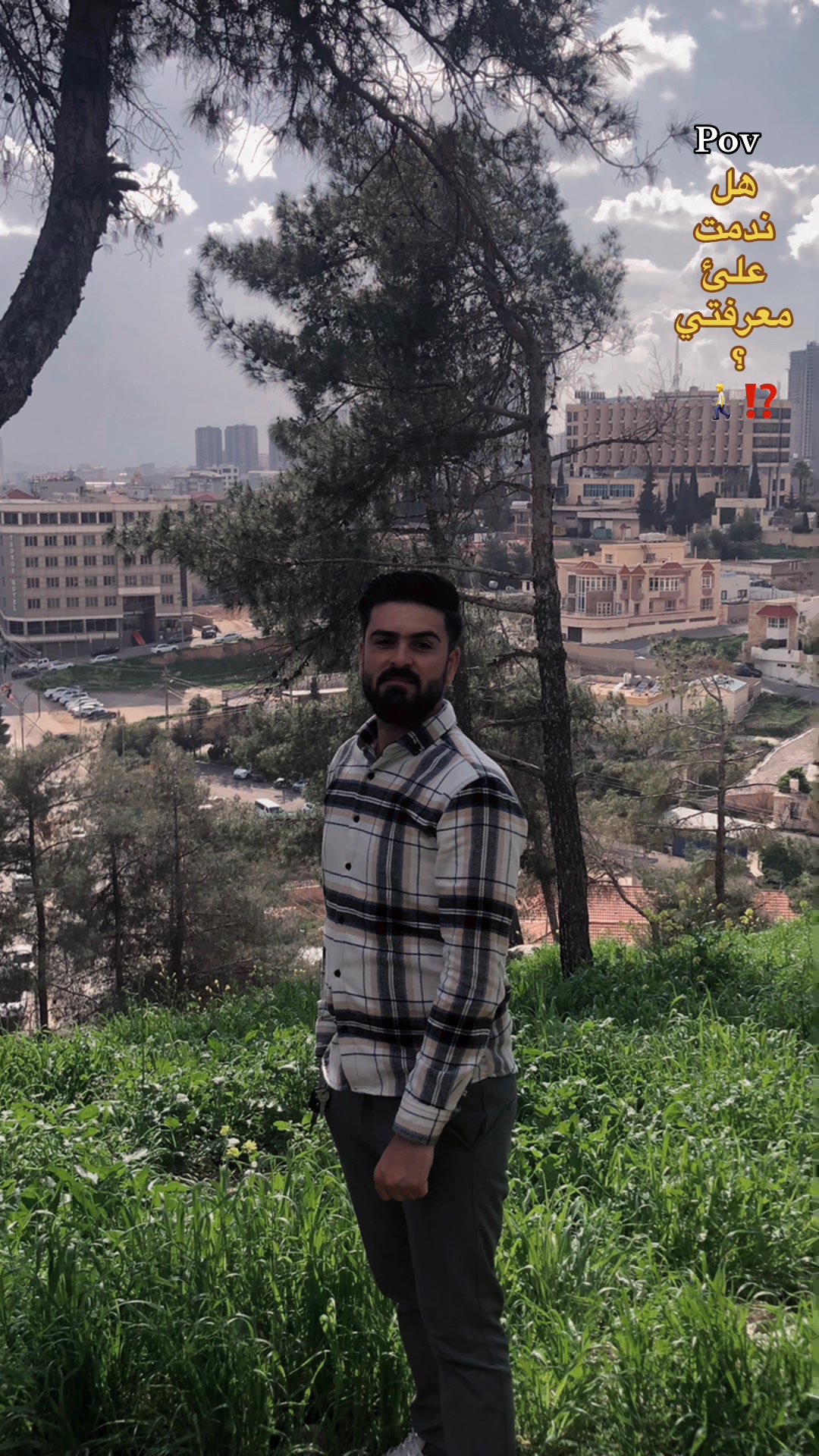 @,ًحمندش ,َالعبيدي | 