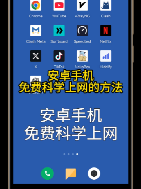 @布偶-买节点看置顶视频