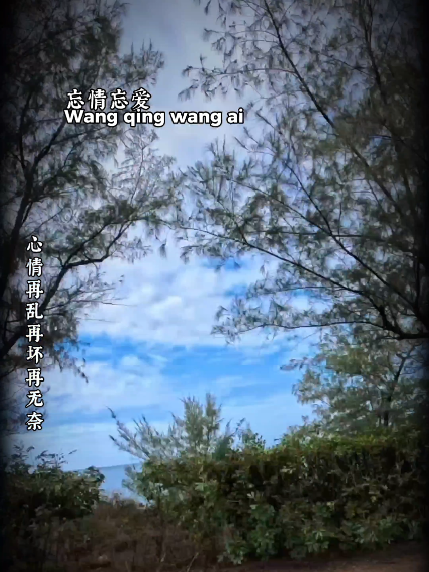 @浪人