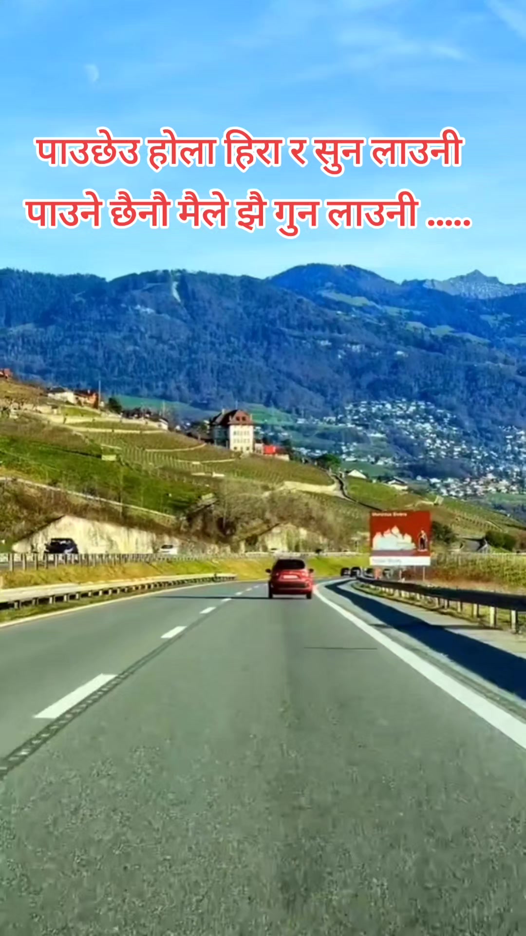 @तिम्रो मान्छे म 💫💫💫💖🇳🇵