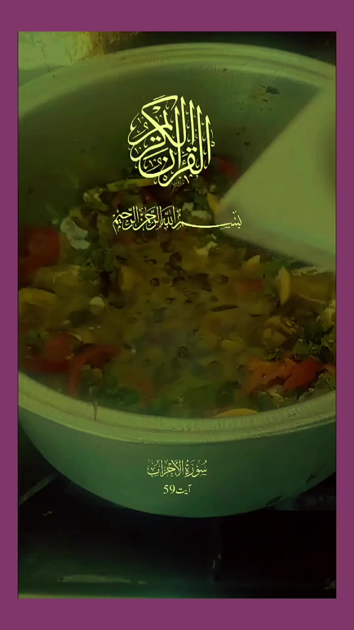 @M&ucirc;sl&icirc;m. Q&ucirc;&euml;&ecirc;&ntilde;