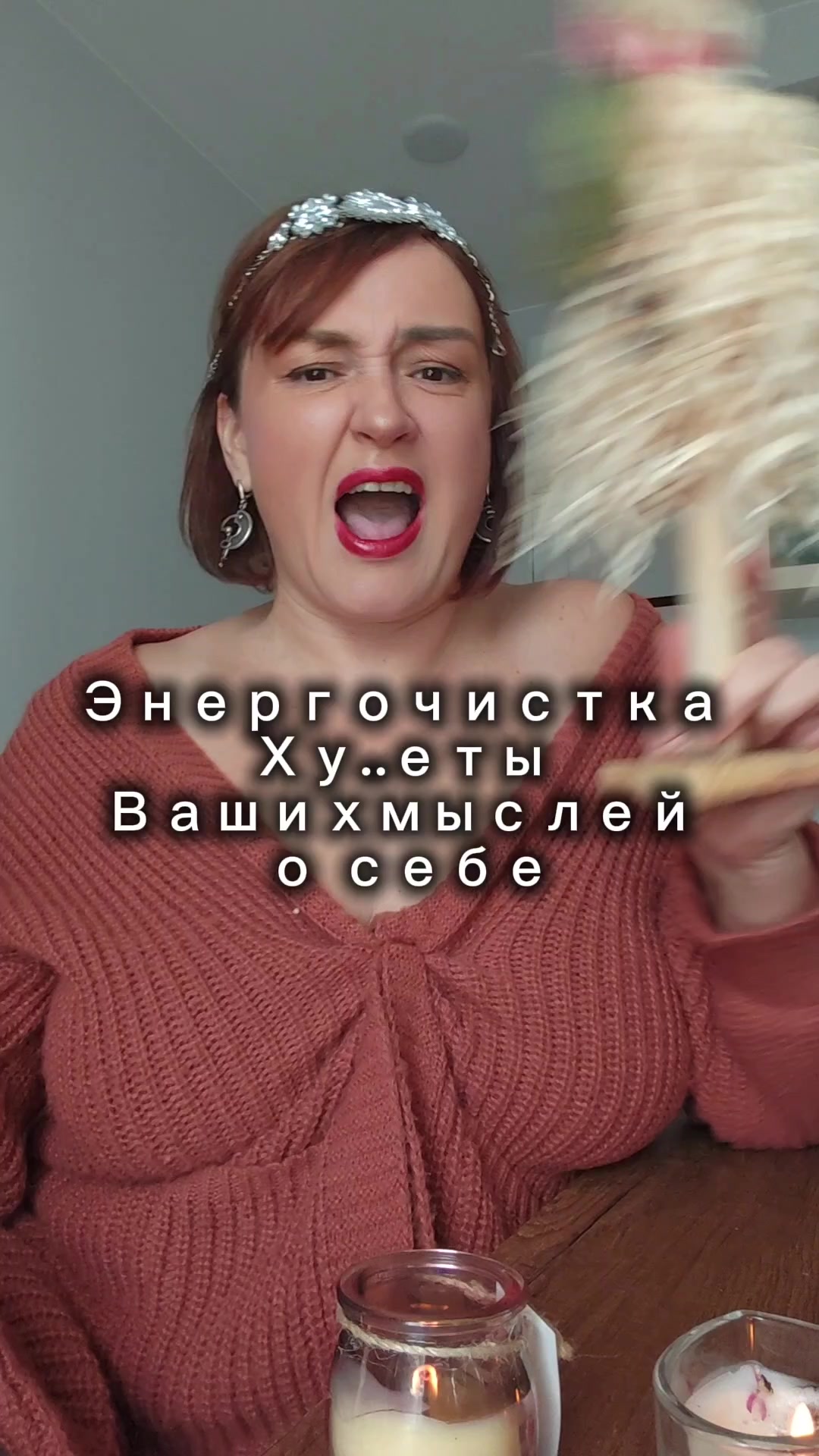 @Yulia Barteneva