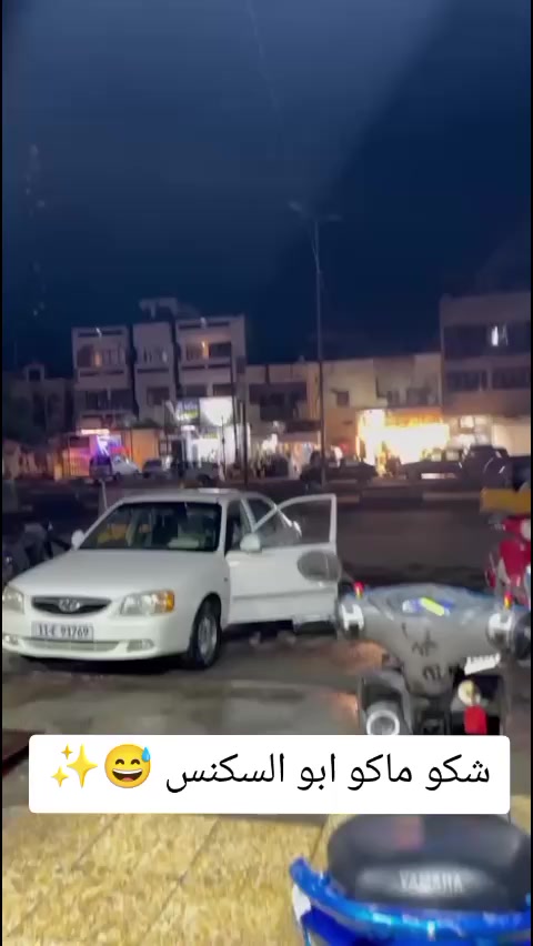 @⚜️ ابن بغداد ⚜️