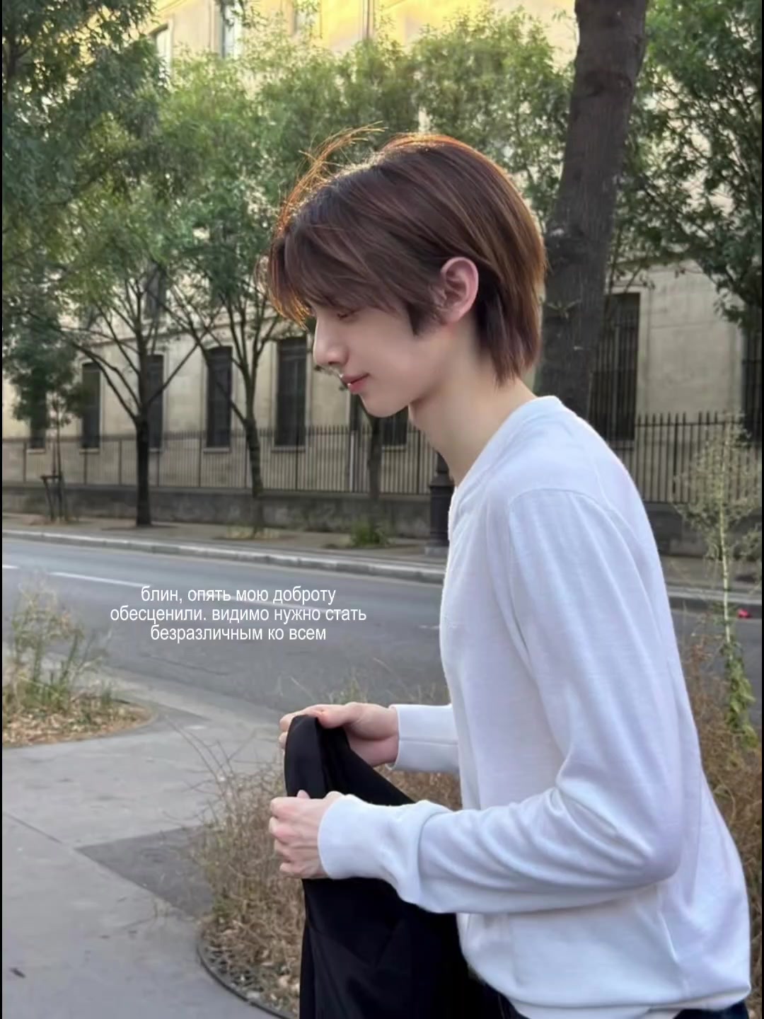 @лёша про сигма¹⁴⁸⁸ 🐠🫧
