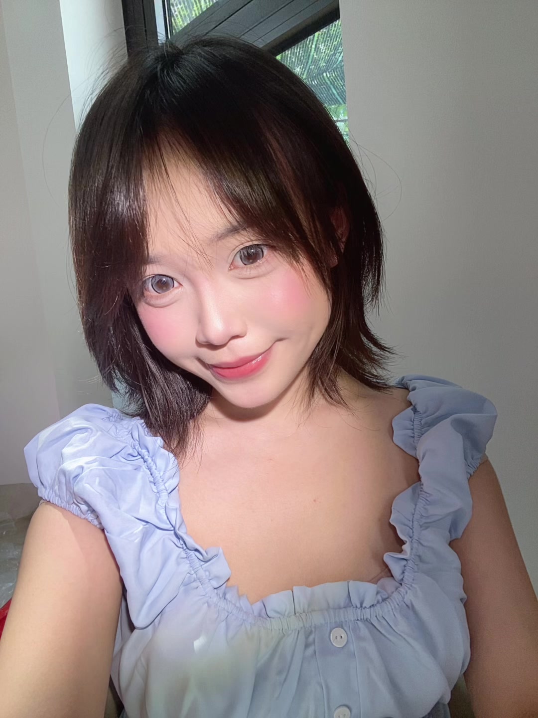 @m&atilde;i tuổi 17
