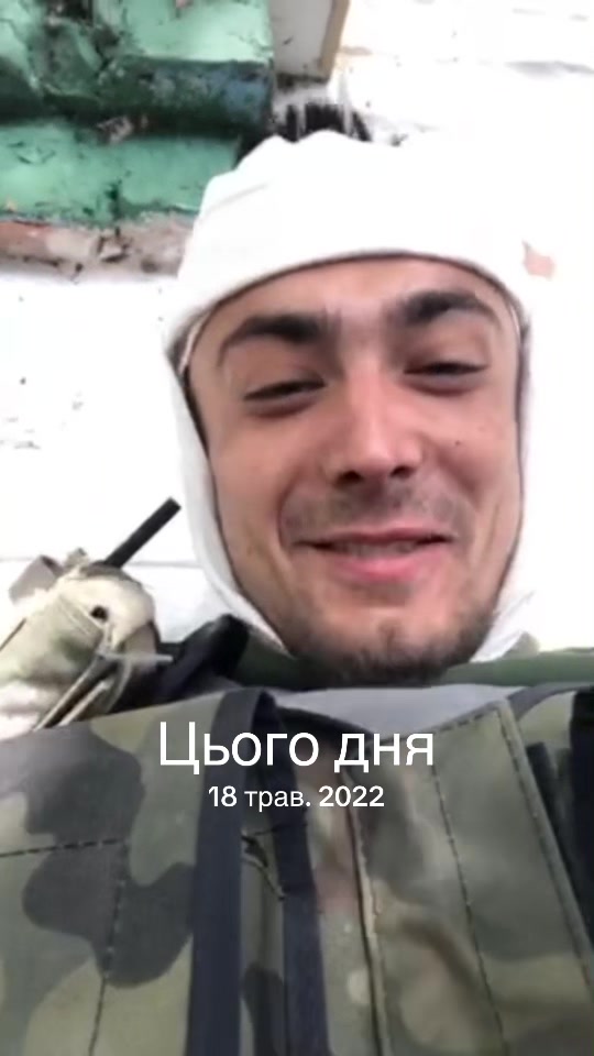 @МАМА ЯНГОЛА-САШКА💔🖤