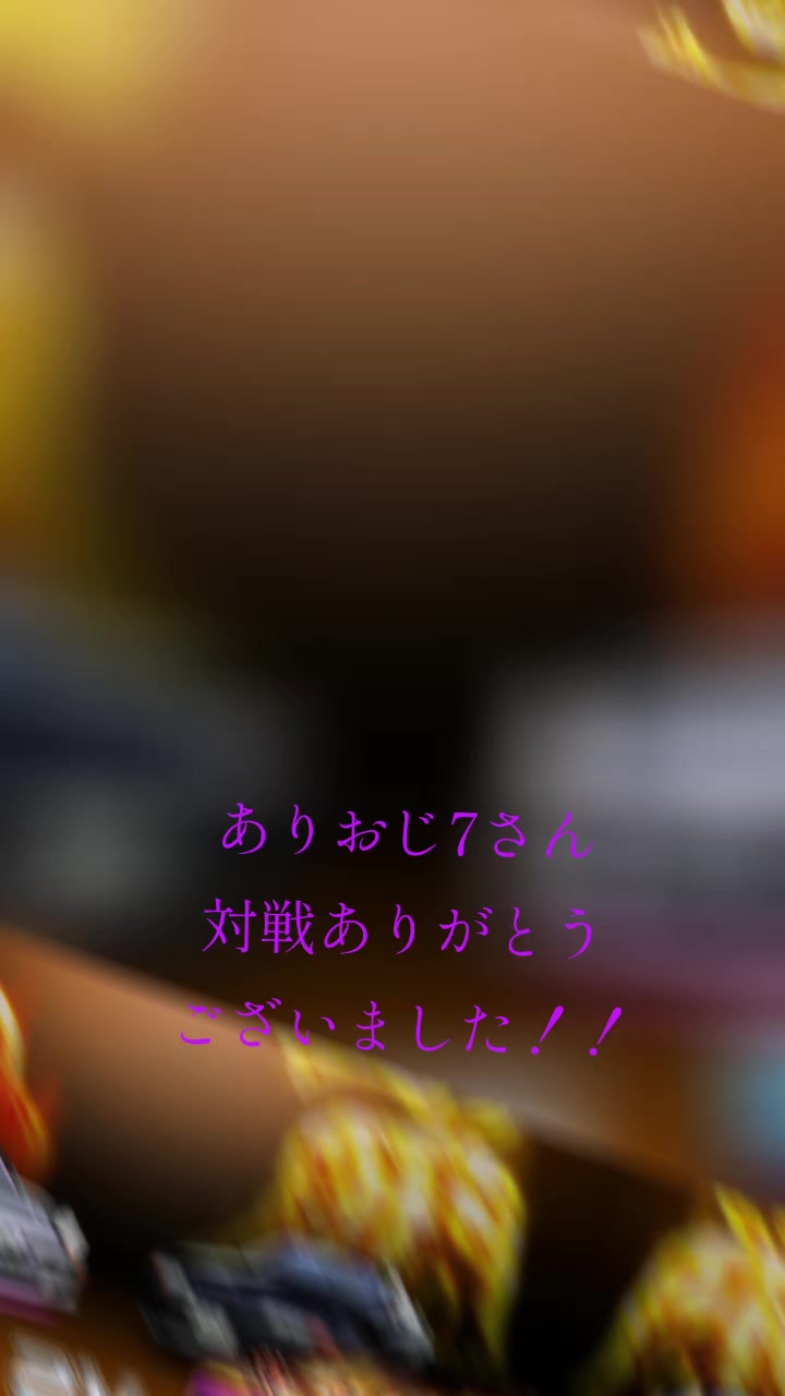 @イカロス 5AM