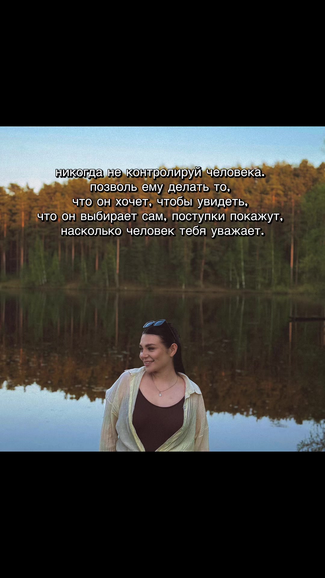 @Valeriya Nikitina