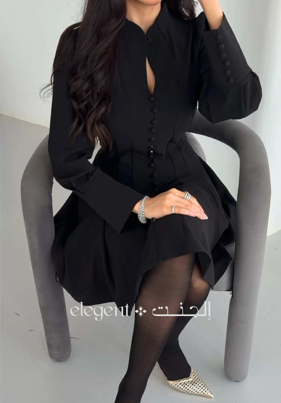 @إلجنت | Elegent