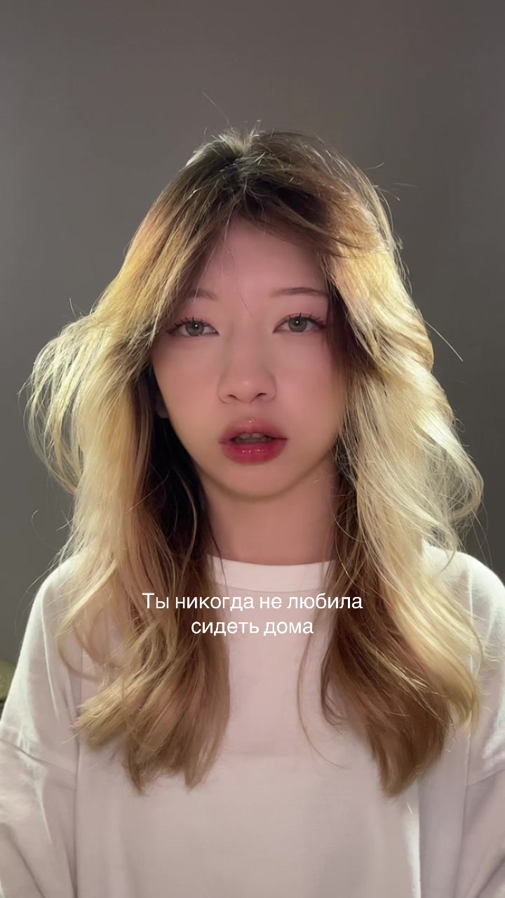 @Хоббит