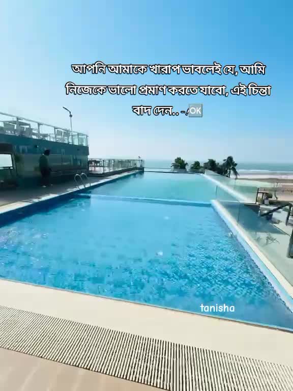 @tanisha 🤍