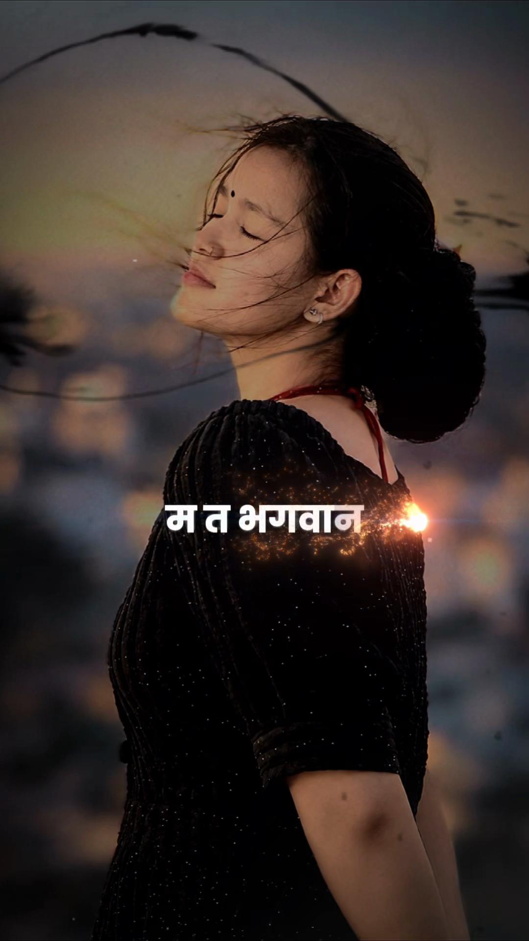 @छायाँ _👀🌍💀