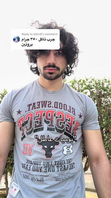 @Wasim