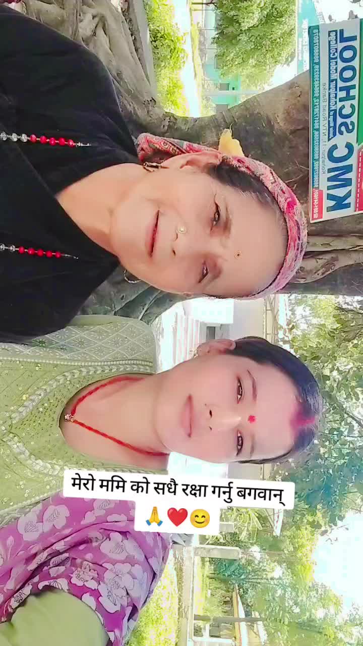 @Laxmi❤️Rabindra ❤️🫂