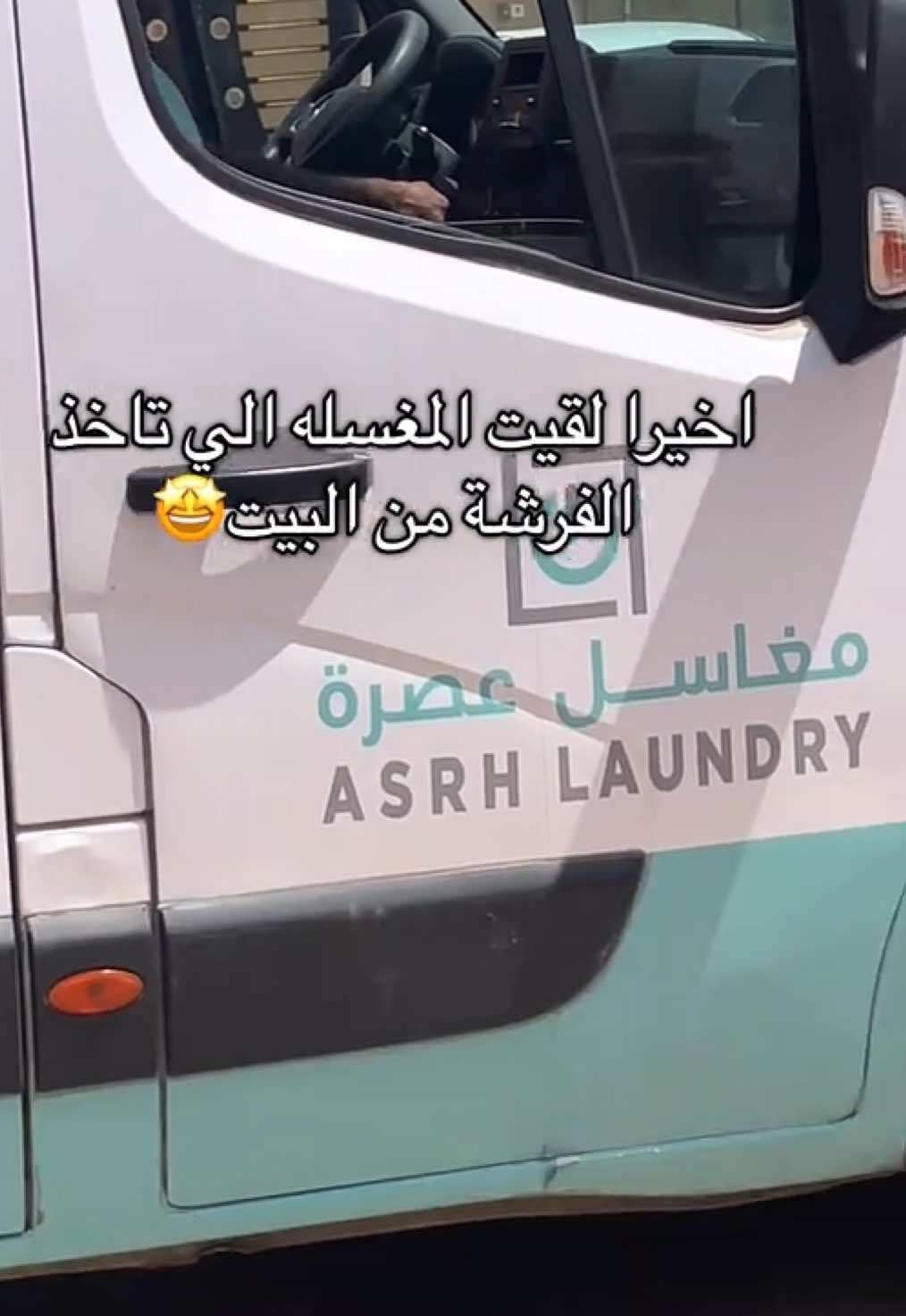 @بلوقر بريدة🌴⛱️| 10K