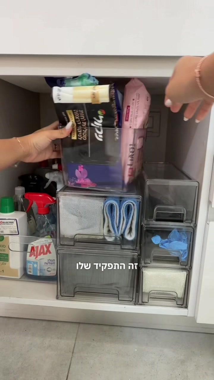 @loren.mor