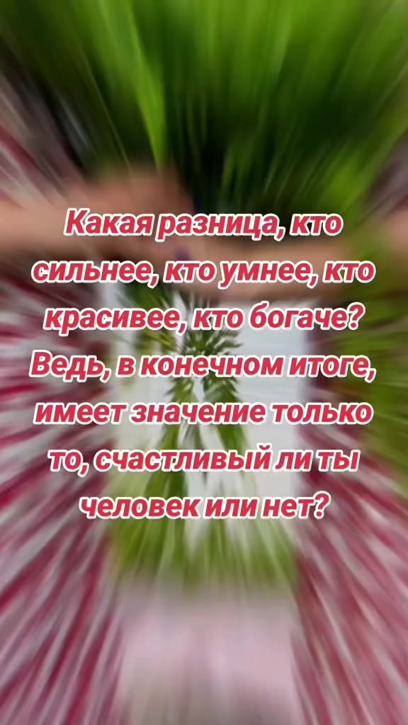 @Lesya Bronzova