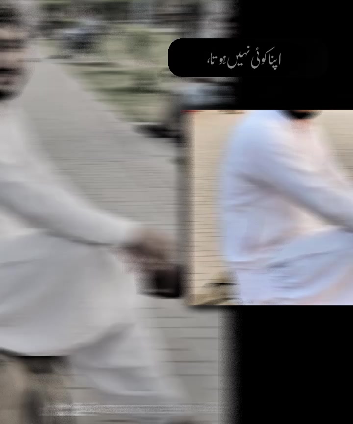@mahar nadeem g