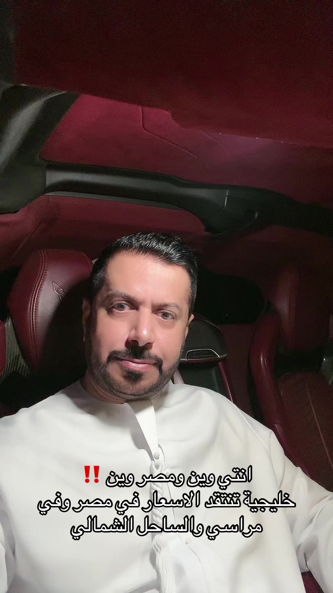 @حسن الطاهر