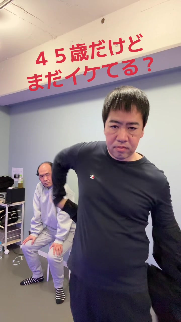 @ドロン