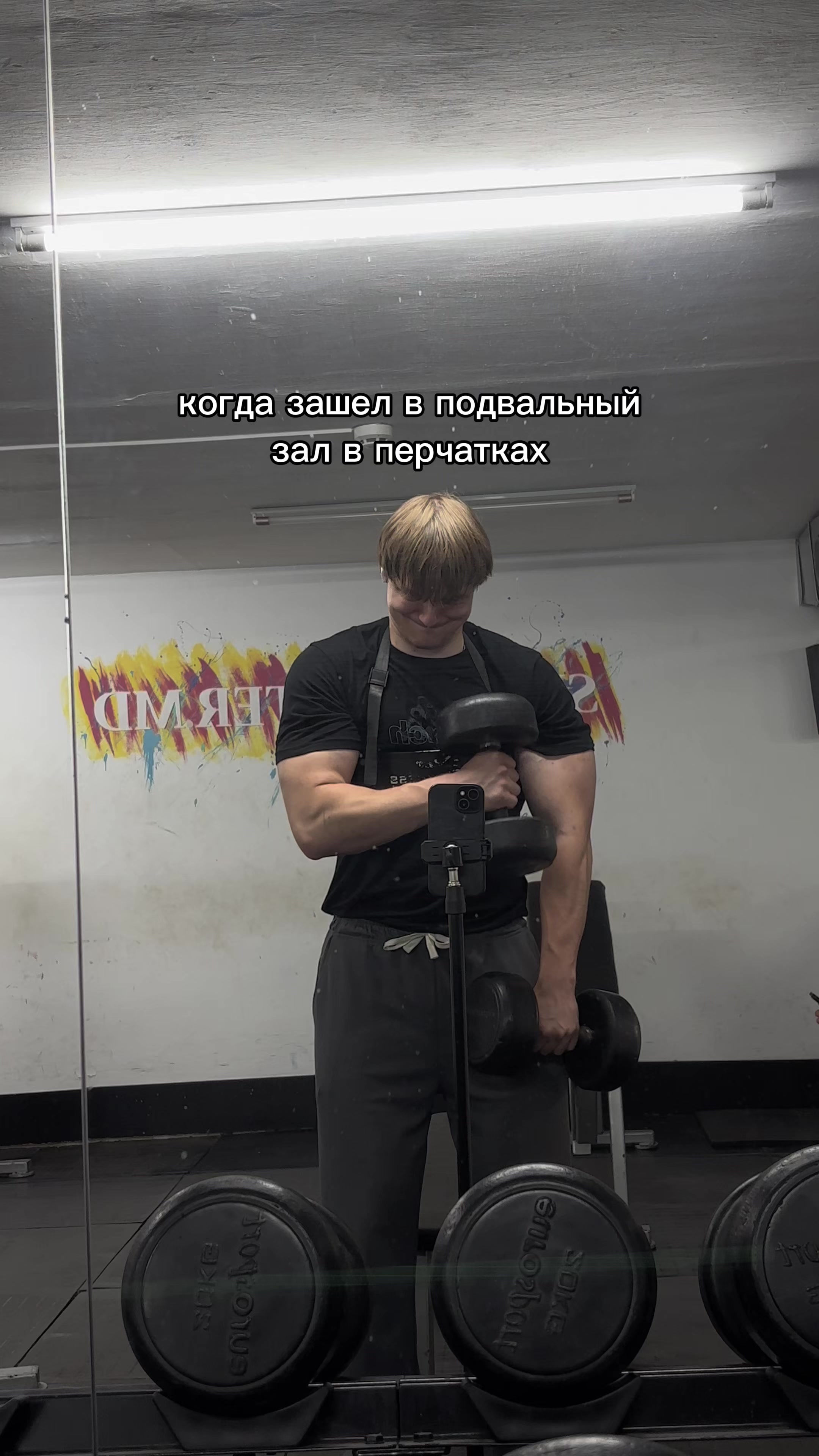 @Андрюша