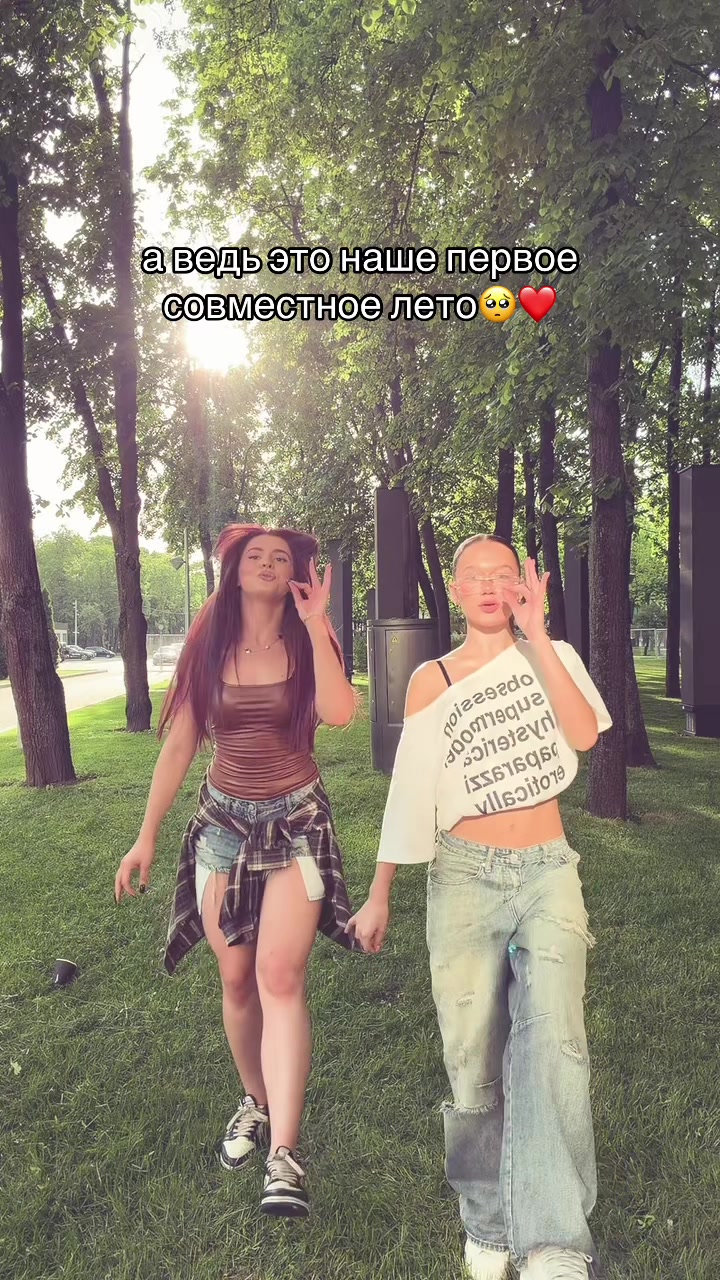 @mashylikk🫧