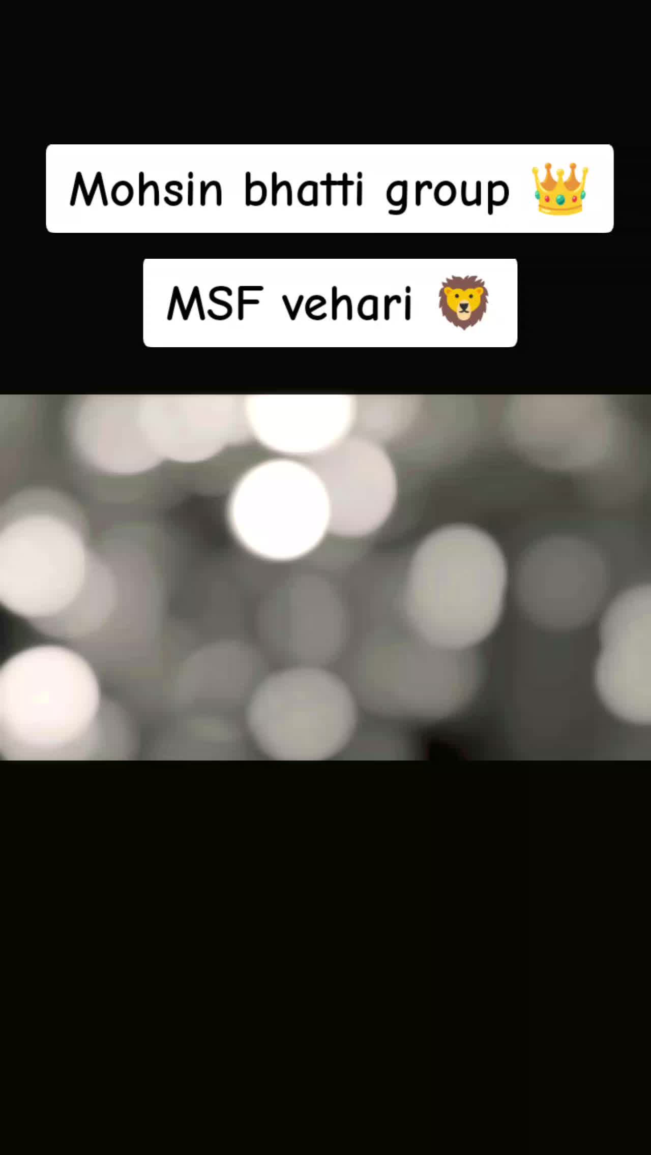 @🚩 MSF degree college vehari🚩