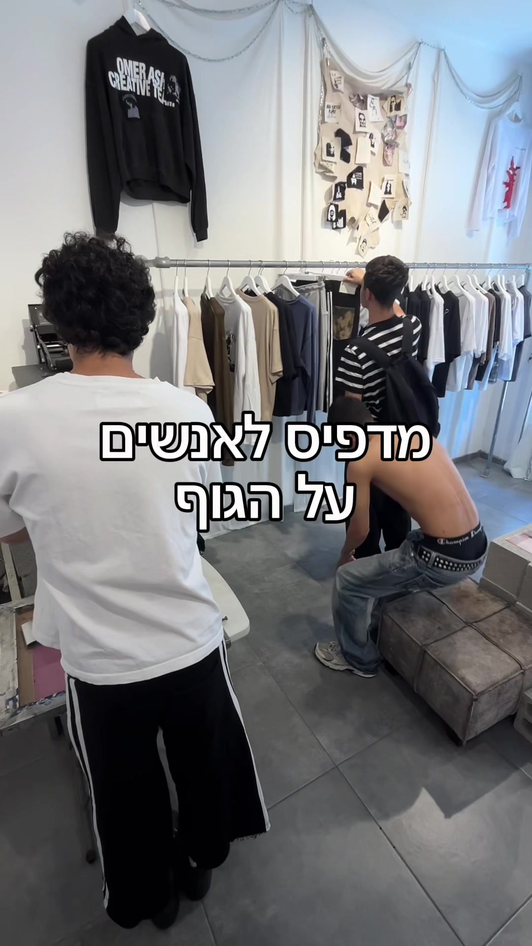 @Omer Ash