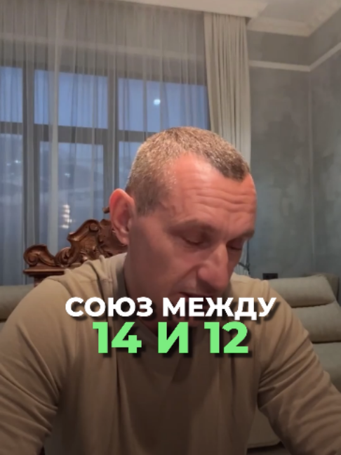 @Kapustin Alexei