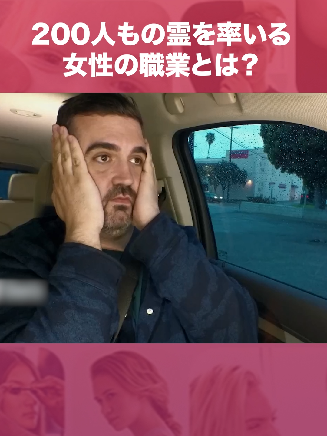@Lifetime Japan（ライフタイムジャパン）