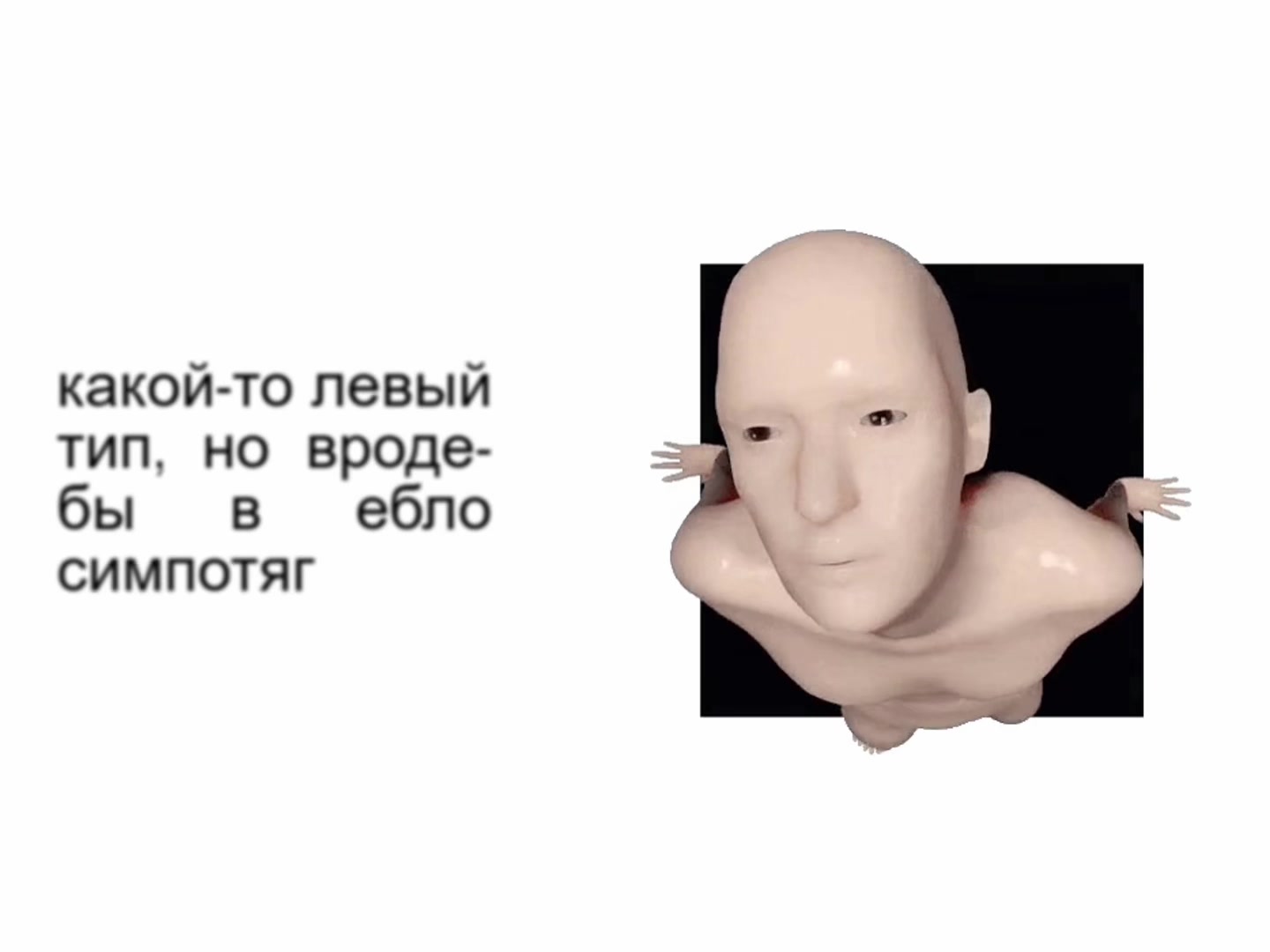 @тгк: essexily