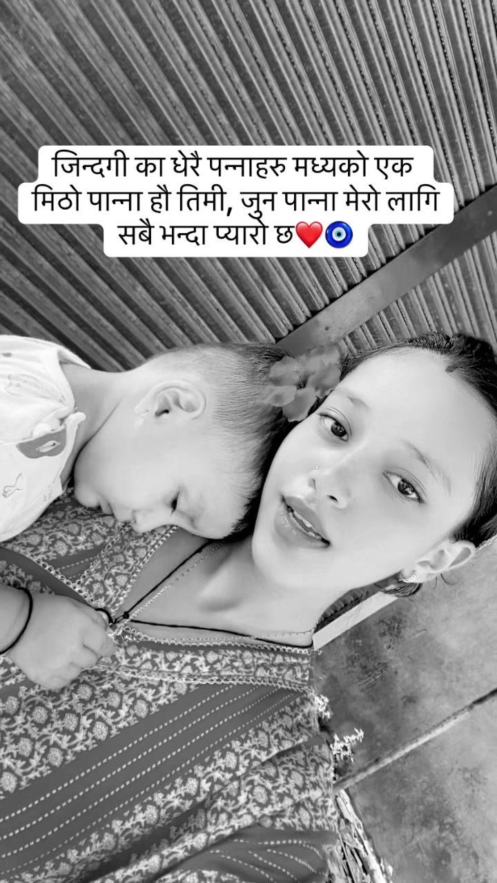 @Mrs.khadgii❤️